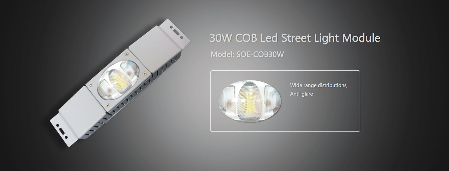 وحدات COB LED